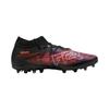Puma Unisex Adult Future 8 Match Artificial Ground Football Boots
