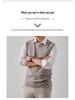 Men's Autumn/Winter Wool Knit Sleeveless Vest - Business Casual & Comfortable Sweater.