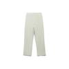 adidas Originals Knitted Sweatpants Unisex Halo Green IA3452