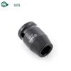 SATA 1/2" Drive Hex Impact Socket