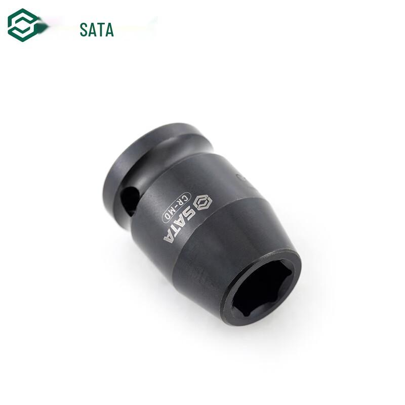 SATA 1/2 Drive Hex Impact Socket 12mm
