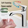 Luxury All-Copper Hot & Cold Washbasin Faucet