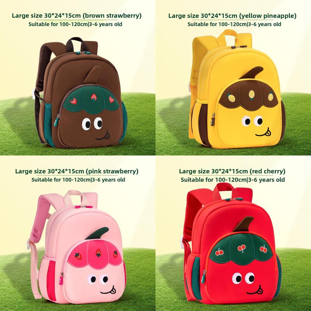 Kids Fruit Pattern Junior Backpack With Padded Straps For School Use
