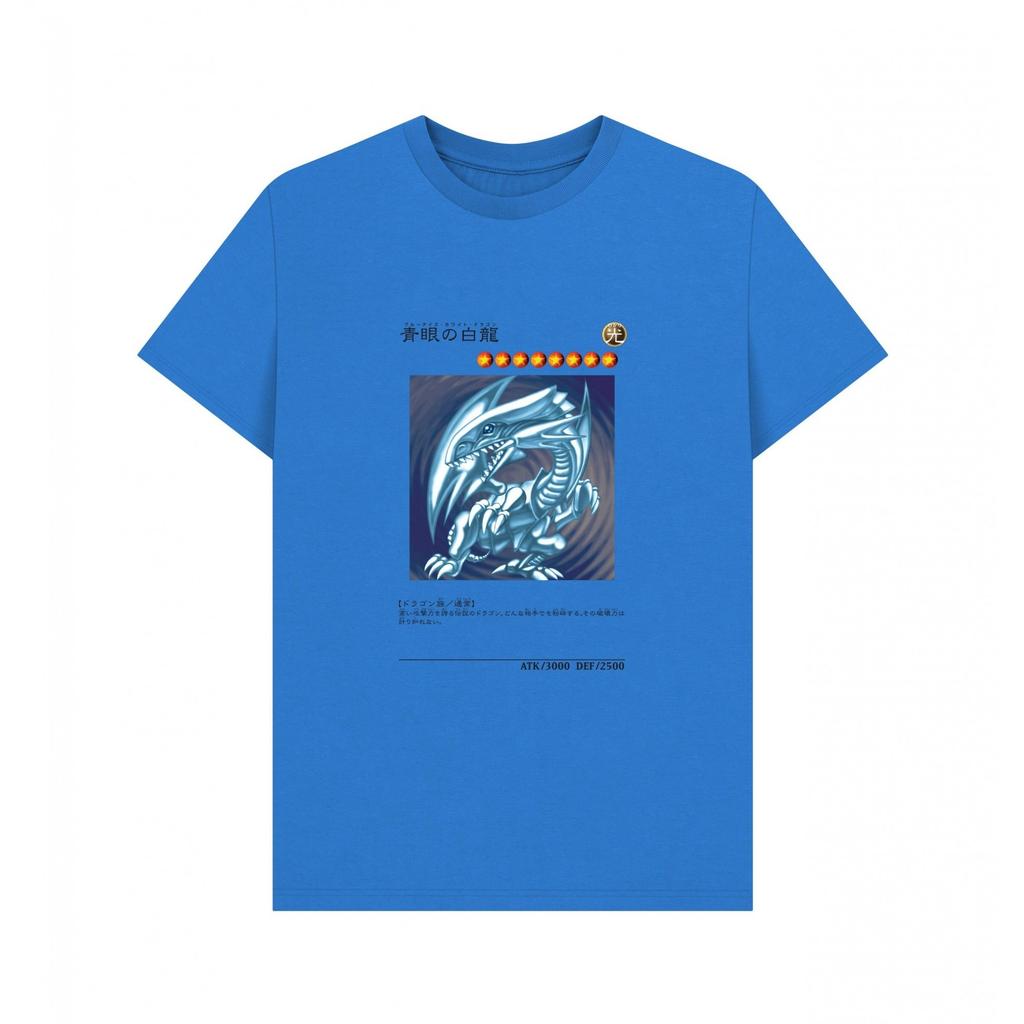 Yu-Gi-Oh! Unisex Adult Dragon Card T-Shirt