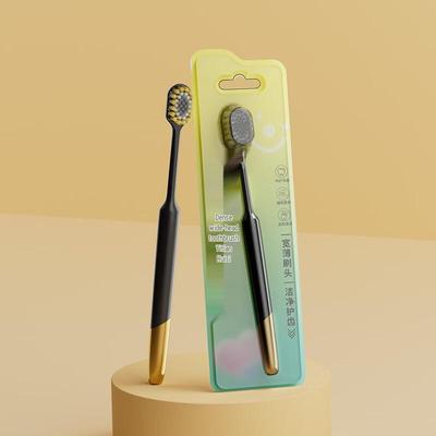 Canuo Dopamine Hundred-Hole Soft Bristle Toothbrush