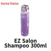 Mise En Scene Perfect Magic Straight Siero, Shampoo, Trattamento 3 Tipi