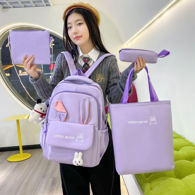 Pink Rabbit Ears Cute Schoolbag Nylon Waterproof Backpack  Lightweight Girls Elementary School Students Backpacks Pencil Case Set
