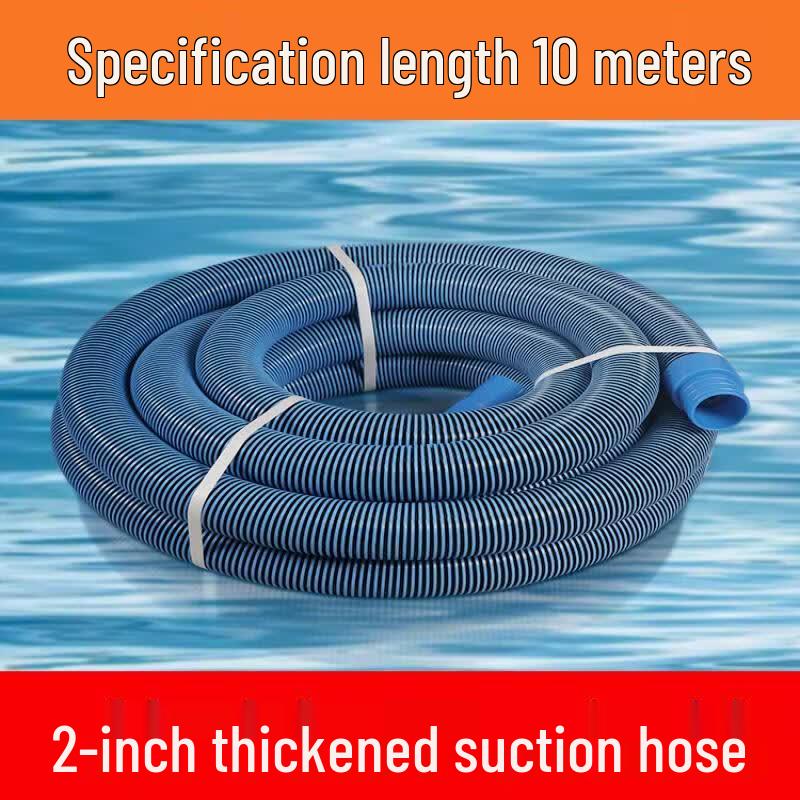 Double-layer Thickened AB Pool Suction Hose