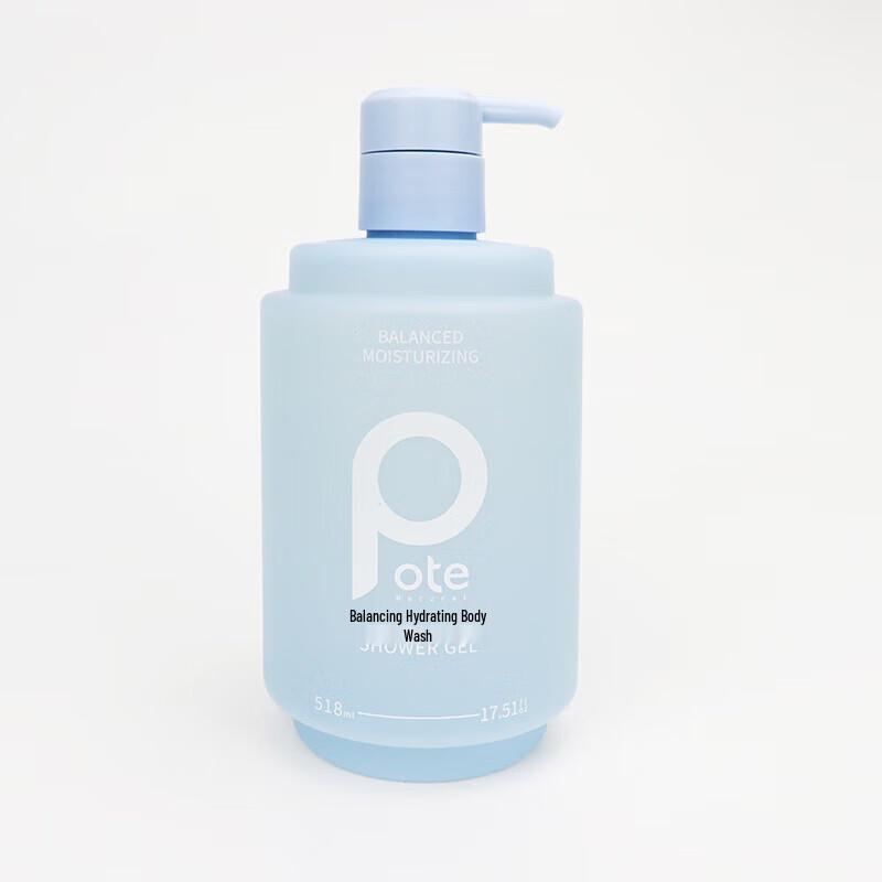 BoTie Hydrating & Fragrant Unisex Shower Gel
