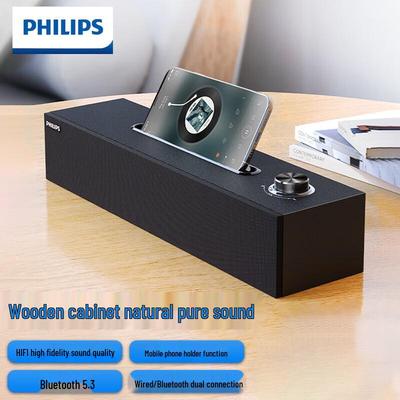 Philips SPA3808 Bluetooth Desktop Speaker CN Plug (adapter Included)