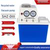 Ruili Circulating Water Vacuum Pump SHZ DIII, Double Gauge & Double Suction, Corrosion Resistant & Durable.