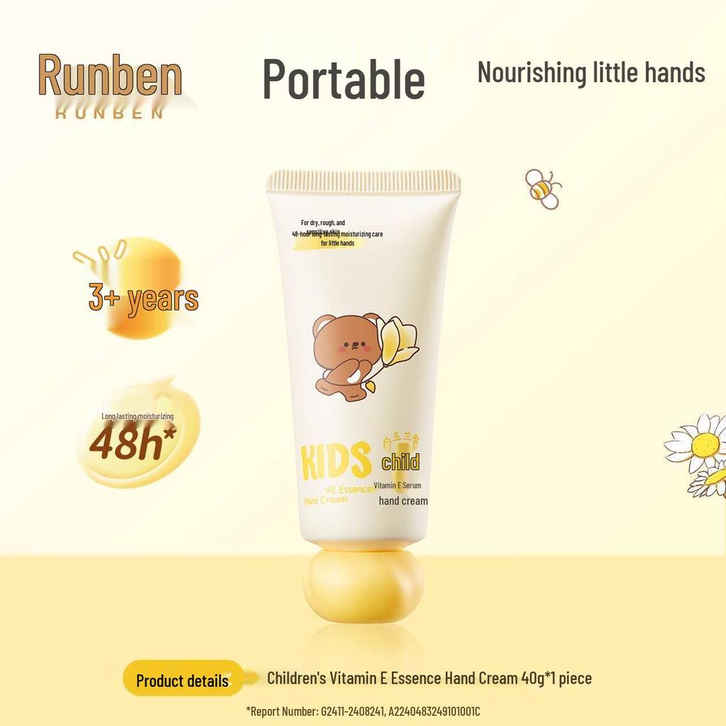 Runben Kids' Moisturizing Hand Cream: Non-Greasy, Anti-Dry, Portable for Spring/Summer.