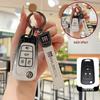 High-End Key Case for Buick Excelle, Yue Lang, Ying Lang XT/GT, 2021 Model, Junyue, and Junwei