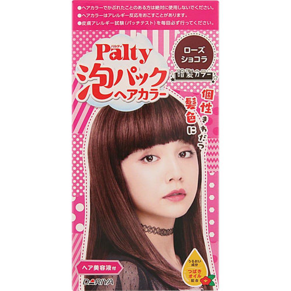 

Краска для волос PALTY Bubble Pack RC Rose Chocolat 1