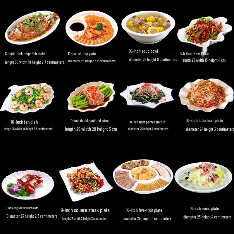 

High-End Irregular Ceramic Dinner Plate