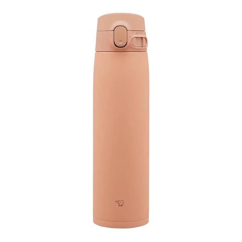 Zojirushi SM-VA72 One-Touch Sports Thermal Bottle