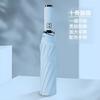 11 Bone Automatic Umbrella Vinyl Folding Weather and Rain Umbrella UV Protection Parasol Custom Sun Umbrella Portable