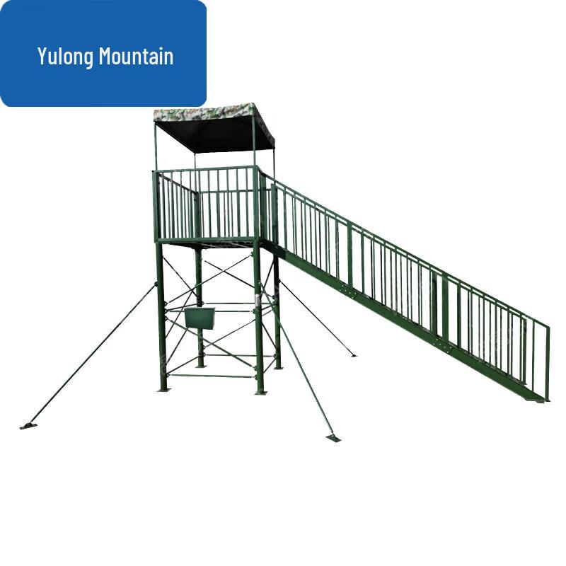Yulongshan Elevated Steel Sentry Post with Sunshade