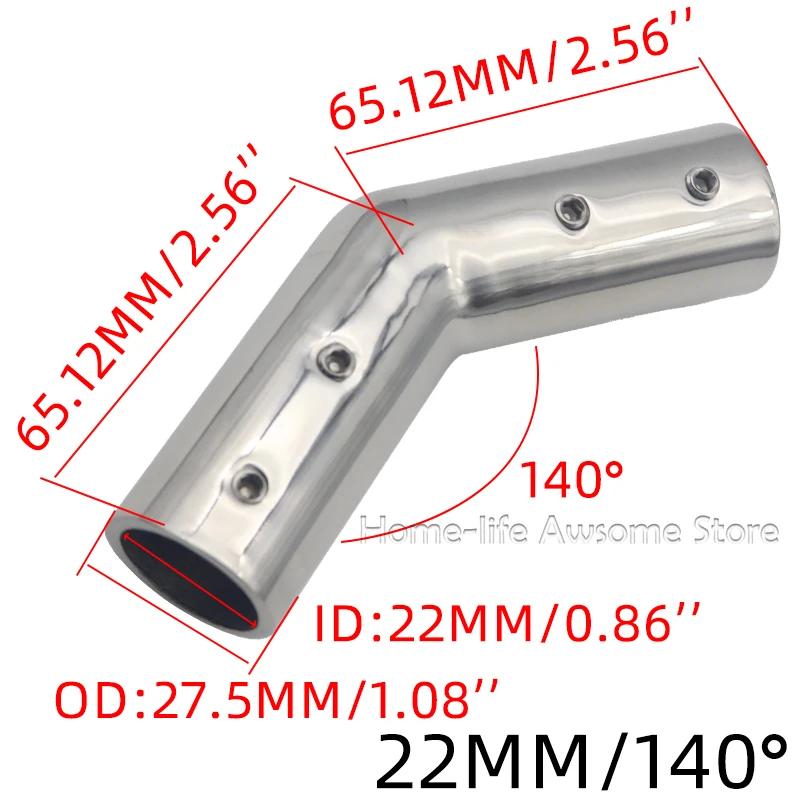 2-Way Pipe Fitting Elbow Marine 110/120/140 Degree Boat Hand Rail Fitting Elbow Pipe Connector 22/25mm with L Shape Hex Key
