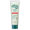 Kao Atrix Hand Gel Tube, 50g X 10-pack