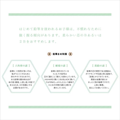 Mitsubishi Pencil Recycled Pencil 9800EW B 1 Dozen K9800EWB