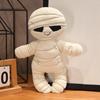 Pumpkin Shaped Plush Decor Halloween Pillow, Mummy Doll Toy, Soft Stuffed Decorative Toys Doll, Cushions for Sofa And Home For