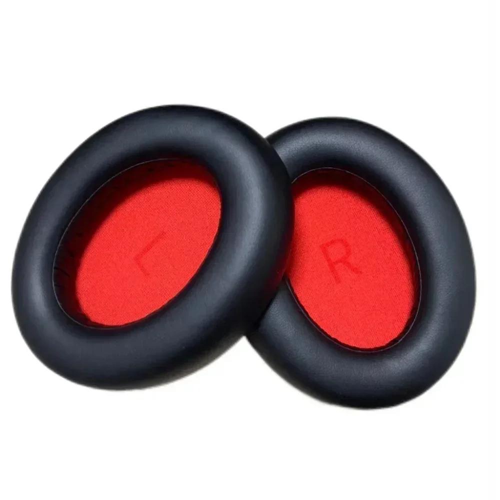 New Suitable for 1MORE SonoFlow headset Replacement original noise cancelling Protein skin / Mesh memory sponge Ear Pads
