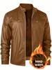 Winter new men's business gentleman fleece thickened zipper cardigan stand-up collar large size leather jacket men