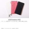 Hobonichi Weeks MEGA Notebook Genuine Tochigi Made In Fukuro [HUKURO] Cover, Leather, Leather, Slim, Convertible, Men's & Women's, Business, Japan,