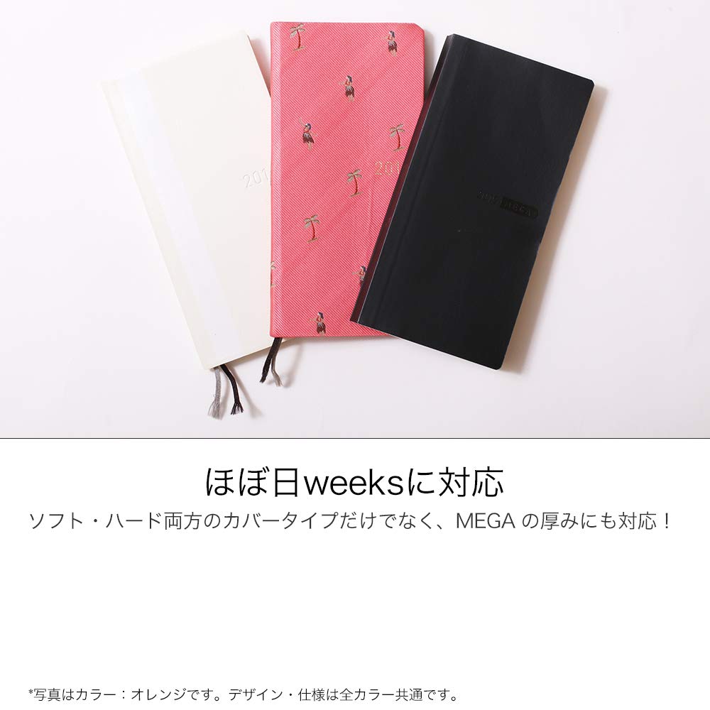 Hobonichi Weeks MEGA Notebook Genuine Tochigi Made In Fukuro [HUKURO] Cover, Leather, Leather, Slim, Convertible, Men's & Women's, Business, Japan,