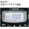 Zojirushi Mahobin Rice Cooker 3 Cups Pressure IH Type Extreme Cooking Platinum Thick Pot Black NP-RT05-BA