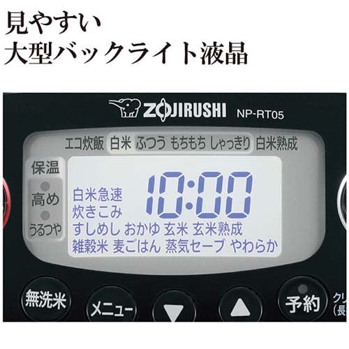 Zojirushi Mahobin Rice Cooker 3 Cups Pressure IH Type Extreme Cooking Platinum Thick Pot Black NP-RT05-BA