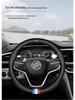 Universal All-Season Steering Wheel Cover for Buick Excelle, Regal, Verano, Encore, Envision