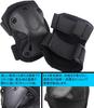 Knee Airsoft Knee Elbow Knee Sports and Outdoor Gear for Men and Women Protectors, Protectors, Pads, Pads, Pads,