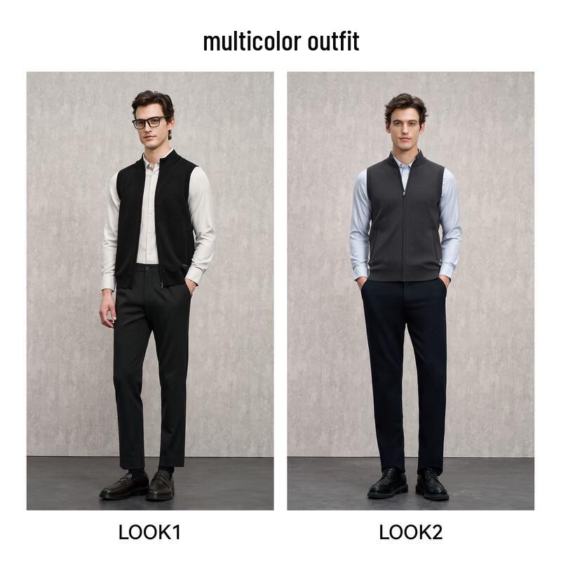EMZ Men's Stand-Collar Wool Blend Sleeveless Cardigan