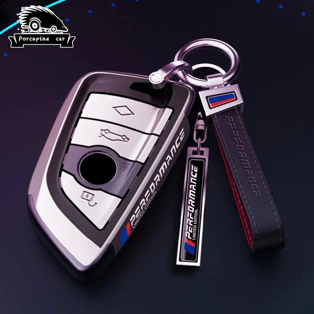 PC Plating Car Remote Key Case Cover Shell Fob for BMW X1 X3 X4 X5 X6 F15 F16 G30 G20 3 5 7 Series G01 G02 G05 G11 G32 F48 F39
