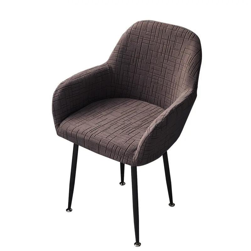 

Nordic Jacquard High Arm Chair Covers All-inclusive Dining Chair Slipcover Washable Armchair Case for Home Hotel Wedding Party 1pc