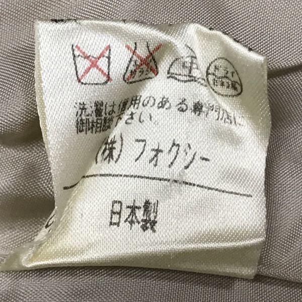 Made in Japan FOXEY Wool Long Coat with Cupra Lining/Size 40/Women's M-L/Light Beige/Spring/Trench Style(USED)