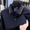 New Spring Autumn Men's Casual Versatile High-End Long Sleeve T-Shirt Comfortable Bottoming Shirt