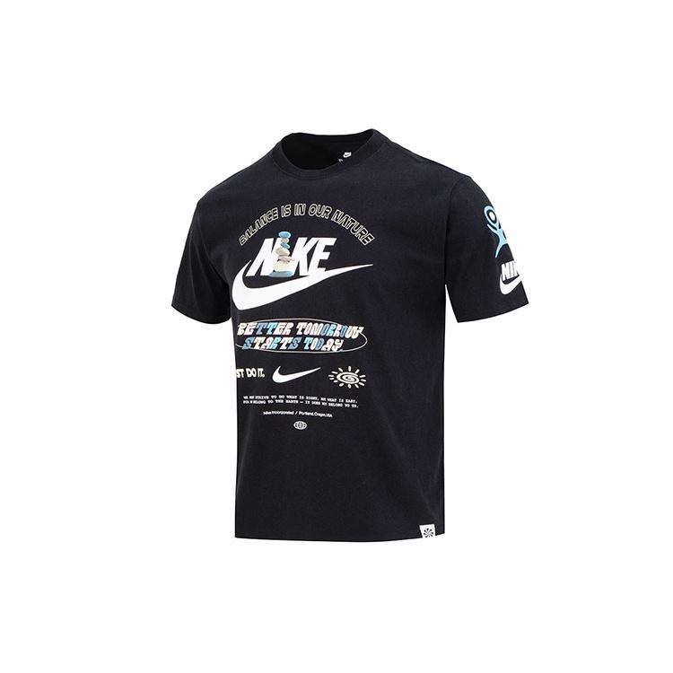 Nike Sportswear T-Shirt  Black  Men s DZ2851-010 XXL