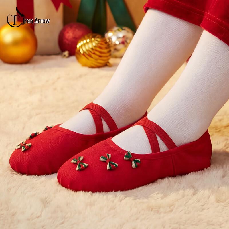

TIEJIAN Kids Soft Sole Dance Shoes 32