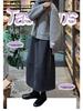 Women's Mid-Length Deep Gray Thickened Woolen Half-Skirt - Elastic Waist, Slimming, Autumn/Winter 2025.