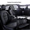 Nissan Teana Leather Seat Cushion Cover - All-Season, Full Surround