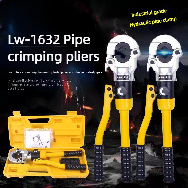 Stainless Steel Hydraulic Pipe Pliers Aluminum Plastic Pipe Hydraulic Crimping Tool Industrial Stainless Steel Clamp Pliers