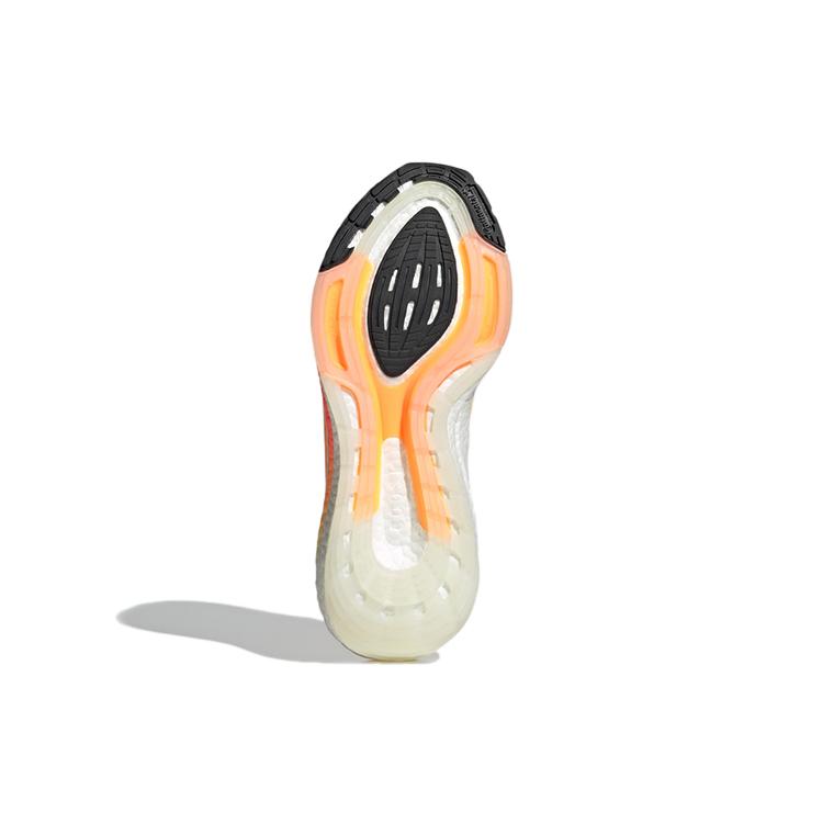 New Adidas UltraBoost 22 'Flash Orange' HR1029