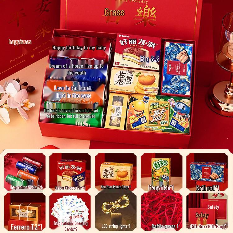 Children's Day/Birthday Gift for Kids Aged 8-10: Personalized Engraved Keepsake in Gift Box