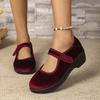 Satin Mid Heel Pumps Round Toe Shallow Women's Shoes 2025 Autumn Solid Color Concise Casual Shoes Comfortable Loafers Size 36-43