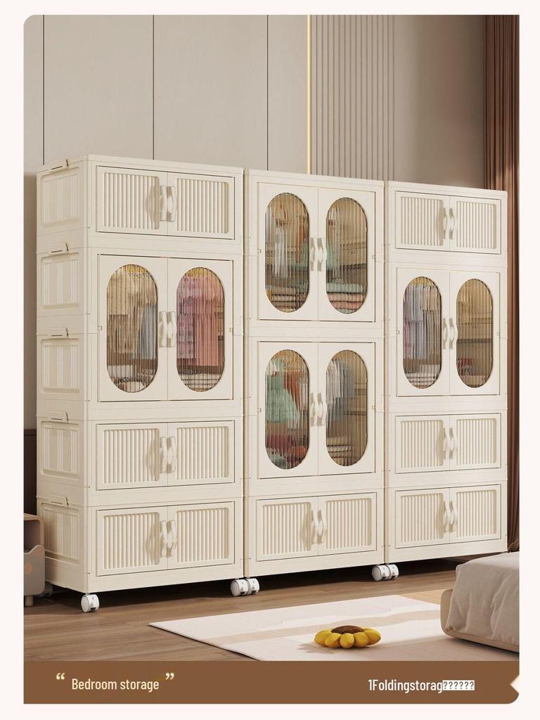 Kids' Multi-layer Plastic Wardrobe with Wheels | Folding Storage Cabinet for Baby Clothes