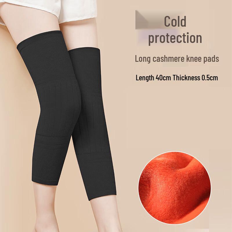 Thermal Wool Blend Knee Warmer
