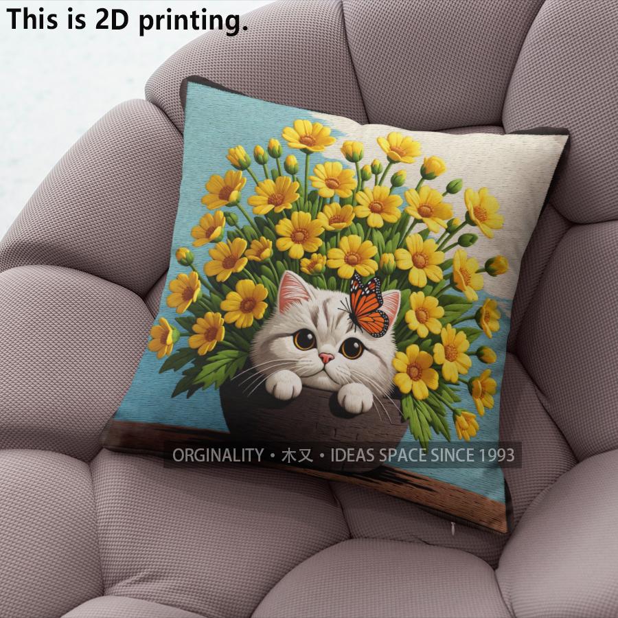 Cute Cat Flower Butterfly Throw Pillow Covers Pattern Cushion Cover Suitable For Sofa Bedroom Car Pillow Cover